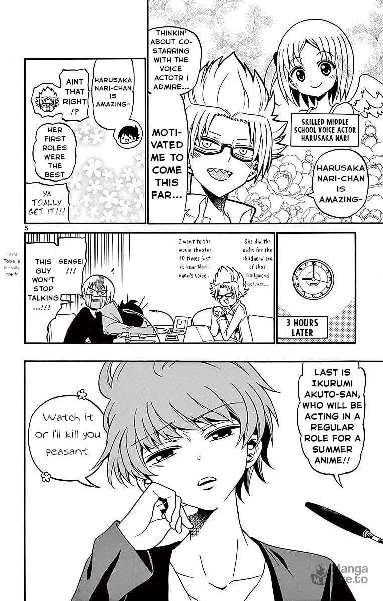 Tenshi to Akuto!! Chapter 69 page 6 - 