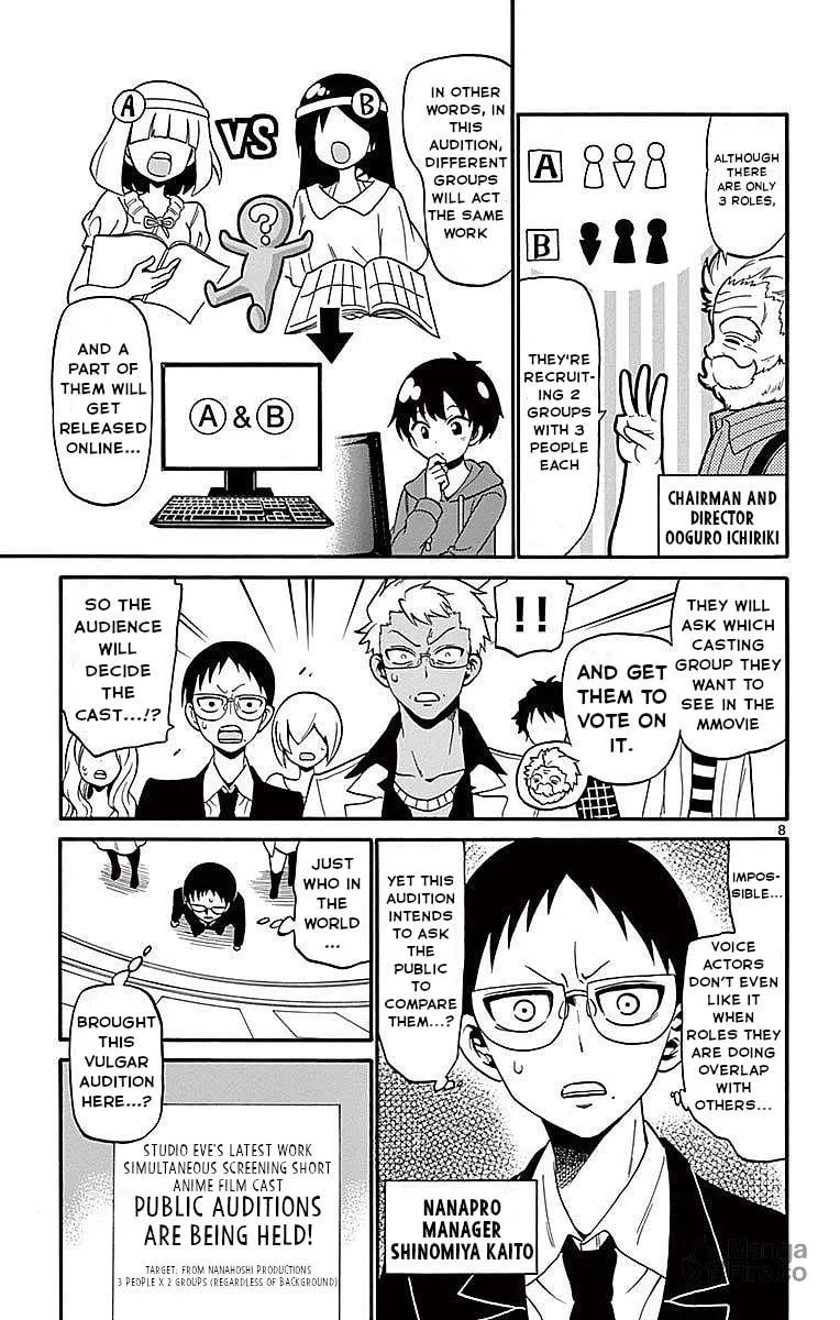 Tenshi to Akuto!! Chapter 69 page 9 - 