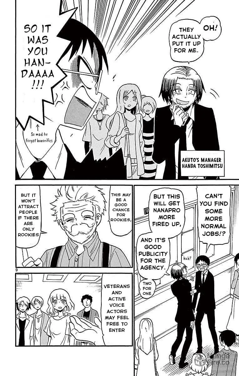 Tenshi to Akuto!! Chapter 69 page 10 - 