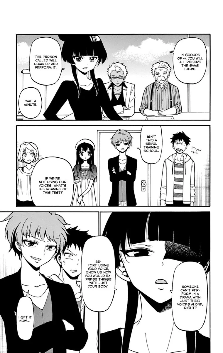 Tenshi to Akuto!! Chapter 7 page 17 - 