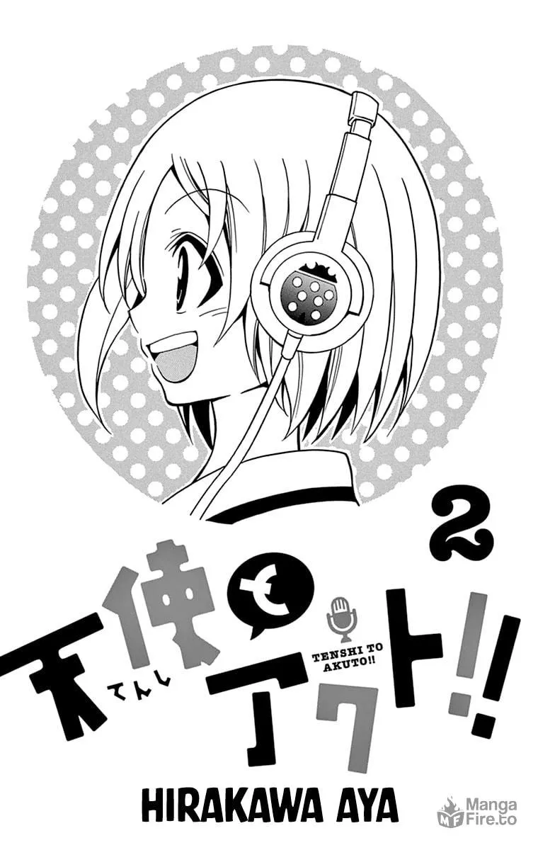 Tenshi to Akuto!! Chapter 7 page 3 - 
