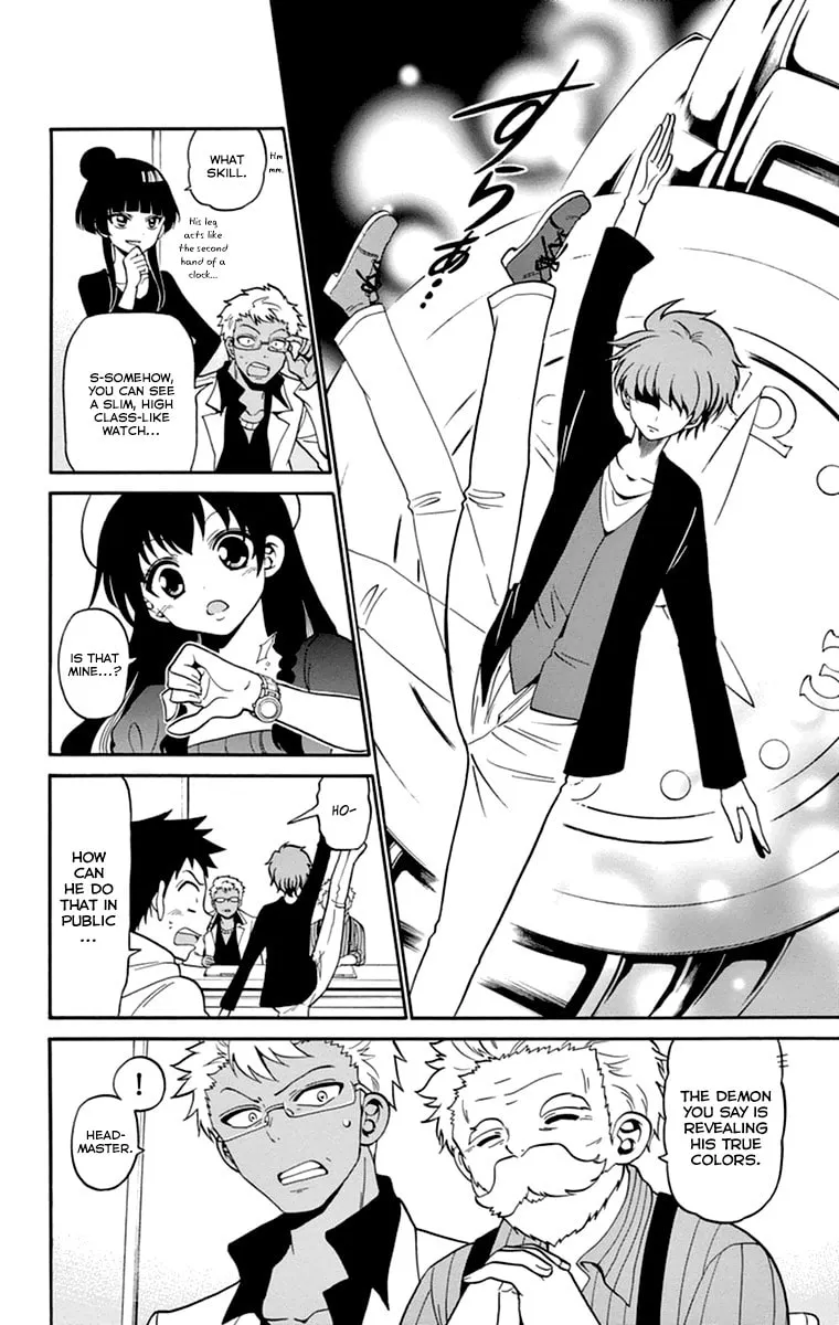 Tenshi to Akuto!! Chapter 7 page 22 - 
