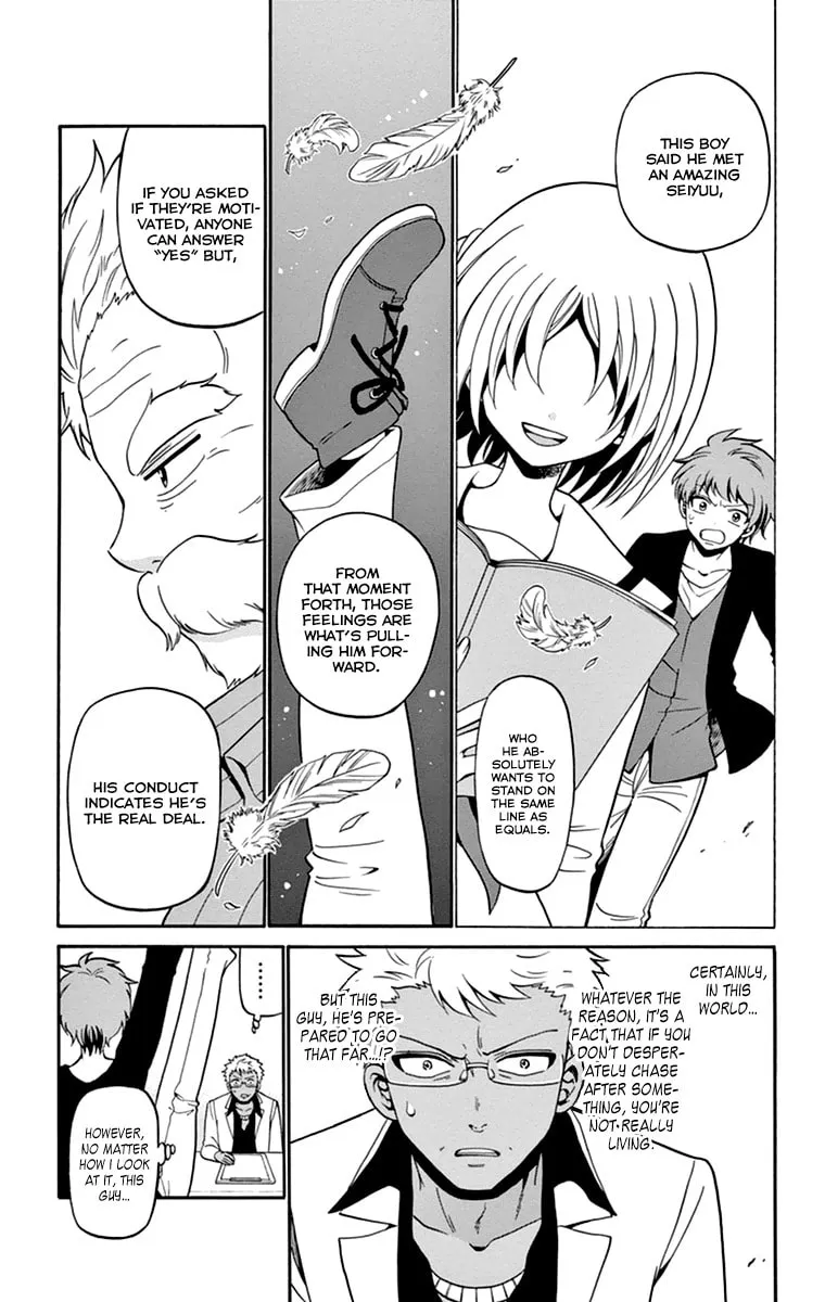 Tenshi to Akuto!! Chapter 7 page 23 - 