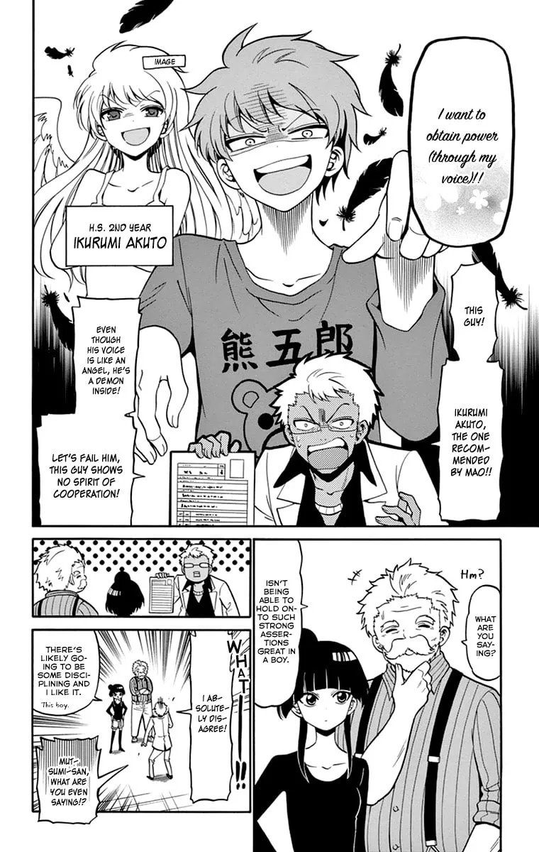 Tenshi to Akuto!! Chapter 7 page 8 - 