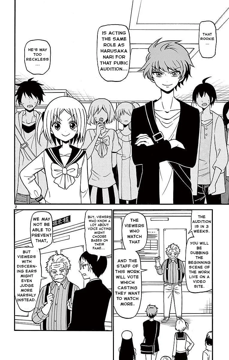 Tenshi to Akuto!! Chapter 70 page 2 - 