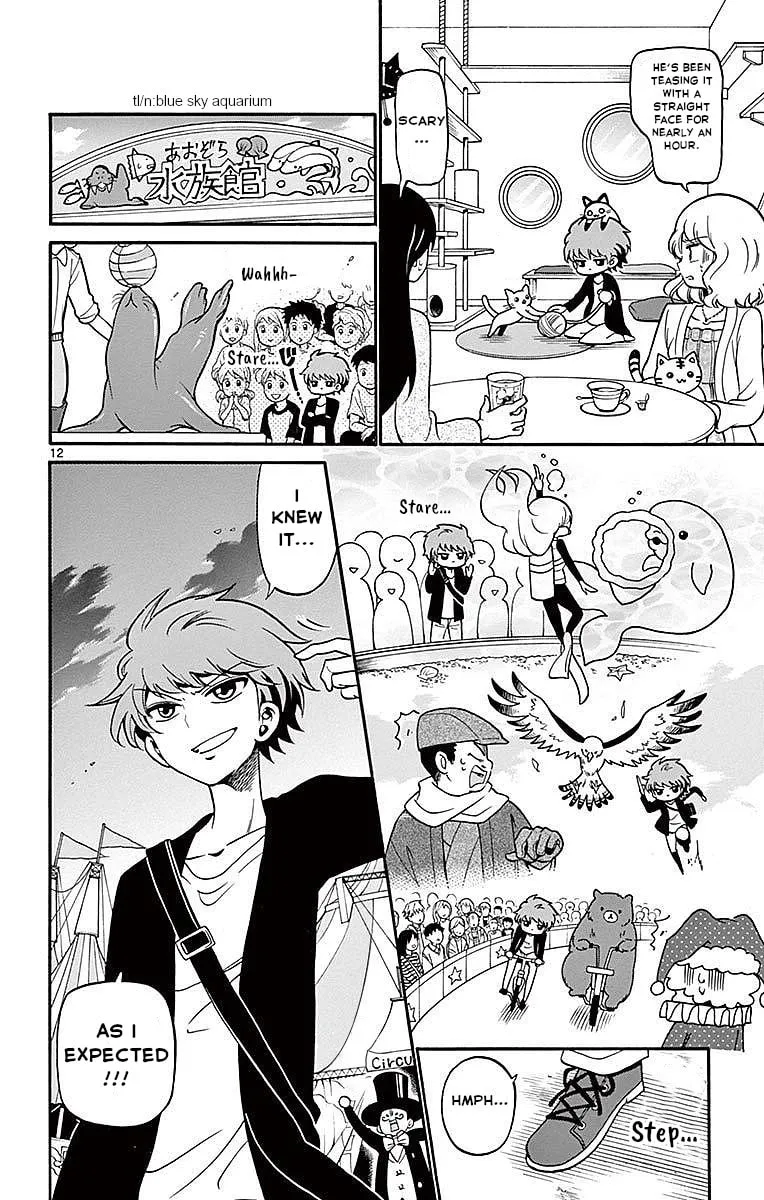 Tenshi to Akuto!! Chapter 70 page 11 - 