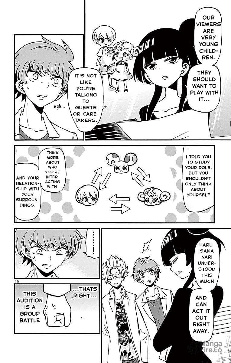 Tenshi to Akuto!! Chapter 70 page 15 - 