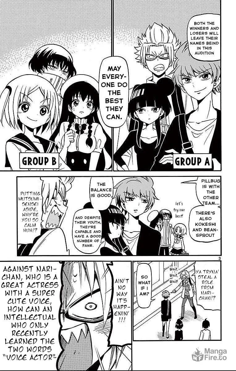Tenshi to Akuto!! Chapter 70 page 3 - 