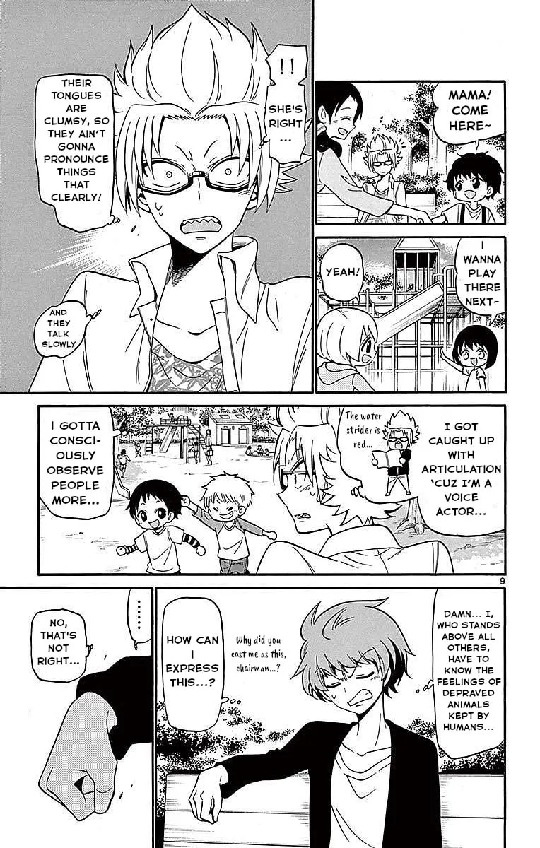 Tenshi to Akuto!! Chapter 70 page 8 - 