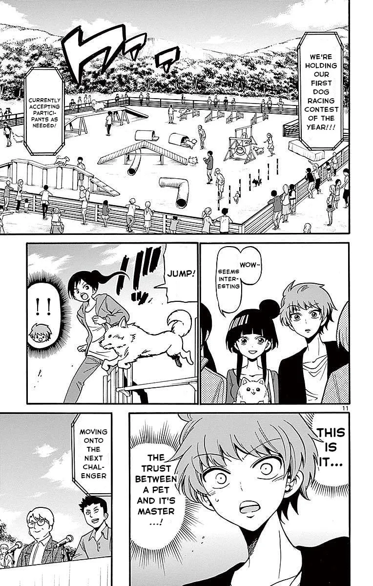 Tenshi to Akuto!! Chapter 71 page 11 - 
