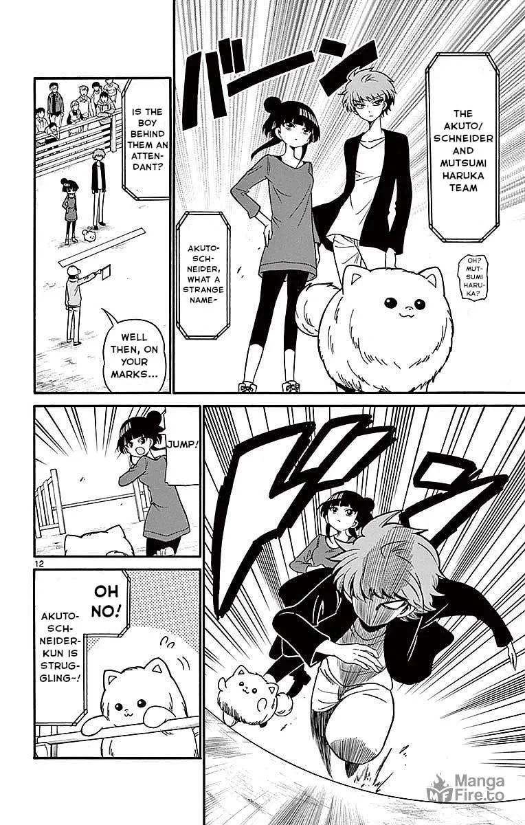 Tenshi to Akuto!! Chapter 71 page 12 - 
