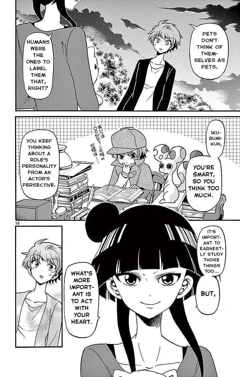 Tenshi to Akuto!! Chapter 71 page 16 - 