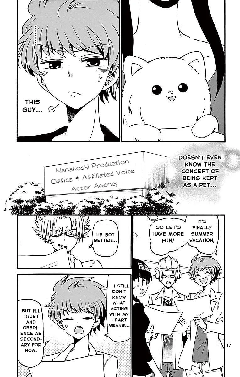 Tenshi to Akuto!! Chapter 71 page 17 - 