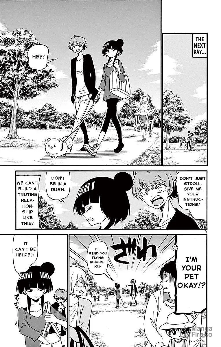 Tenshi to Akuto!! Chapter 71 page 9 - 
