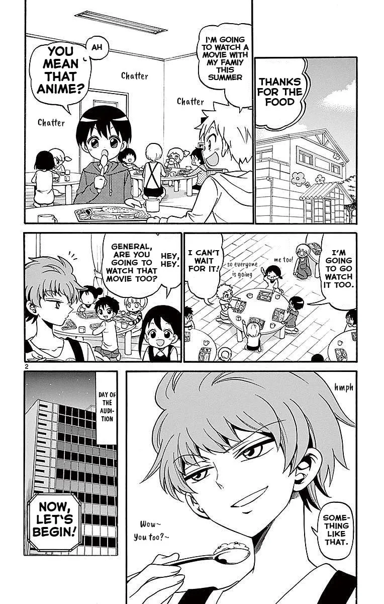 Tenshi to Akuto!! Chapter 72 page 2 - 