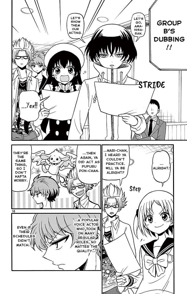 Tenshi to Akuto!! Chapter 72 page 16 - 