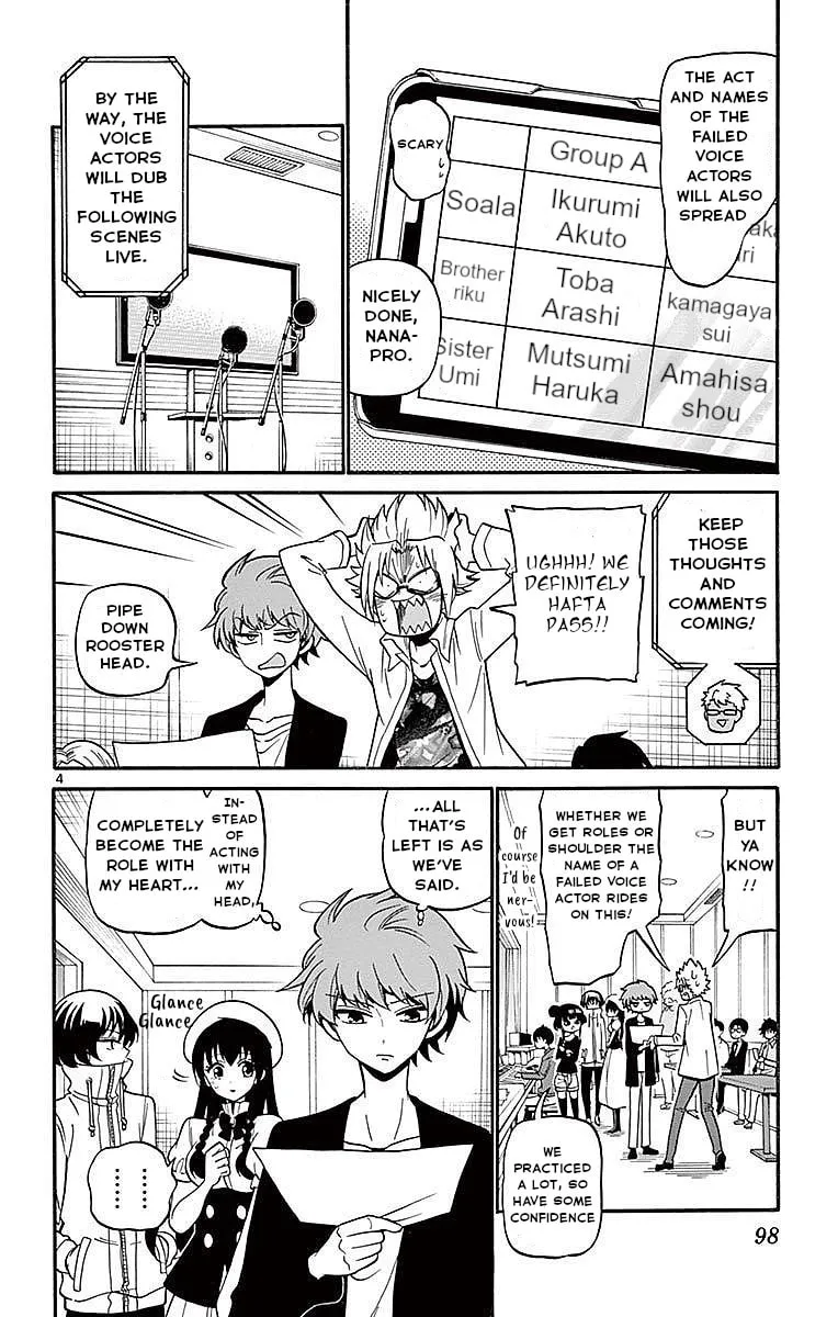 Tenshi to Akuto!! Chapter 72 page 4 - 