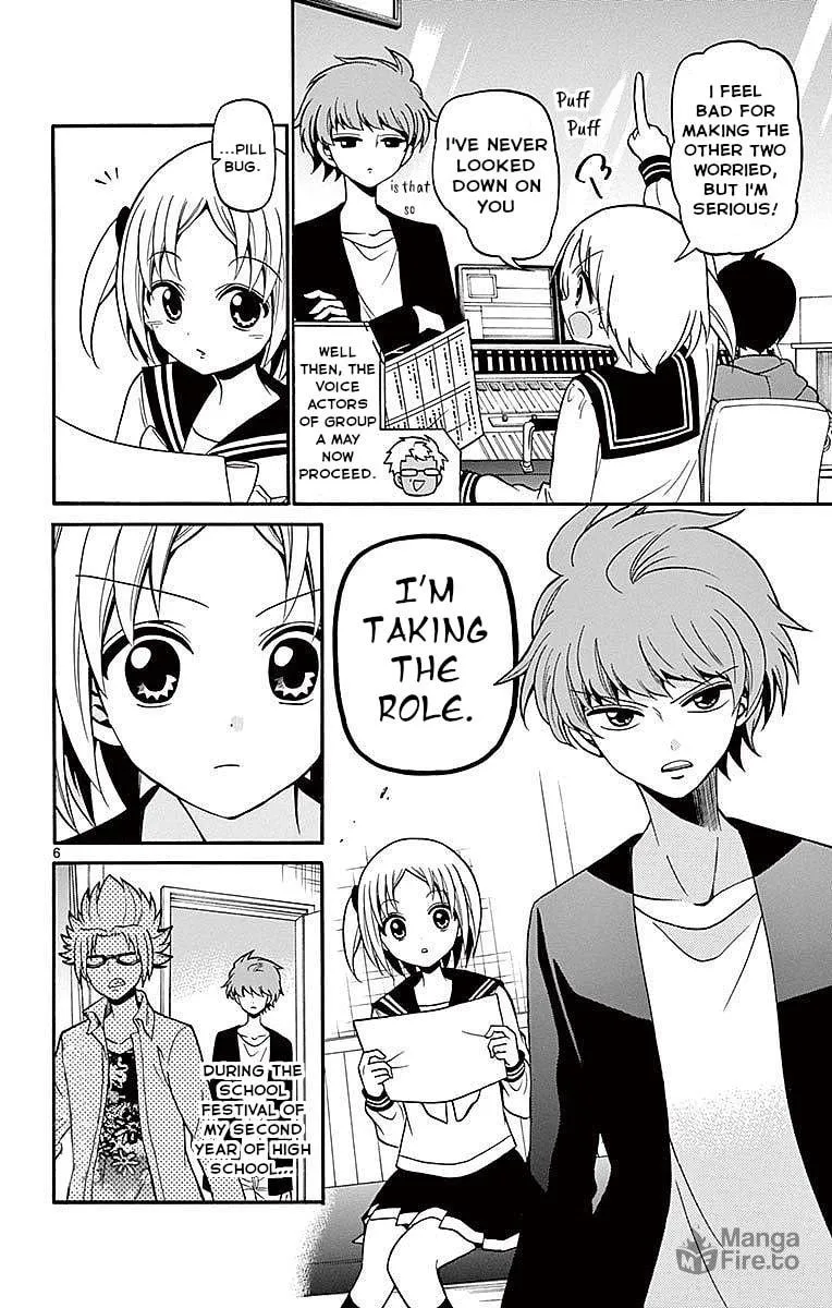 Tenshi to Akuto!! Chapter 72 page 6 - 