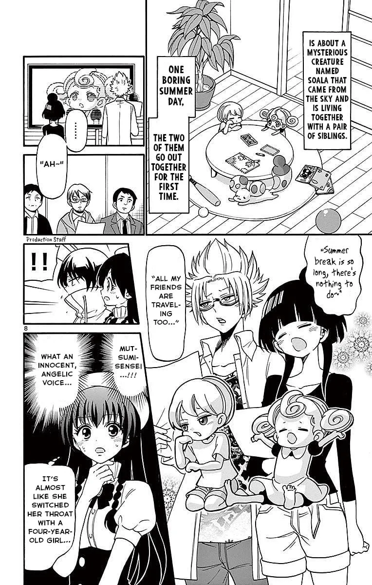 Tenshi to Akuto!! Chapter 72 page 8 - 