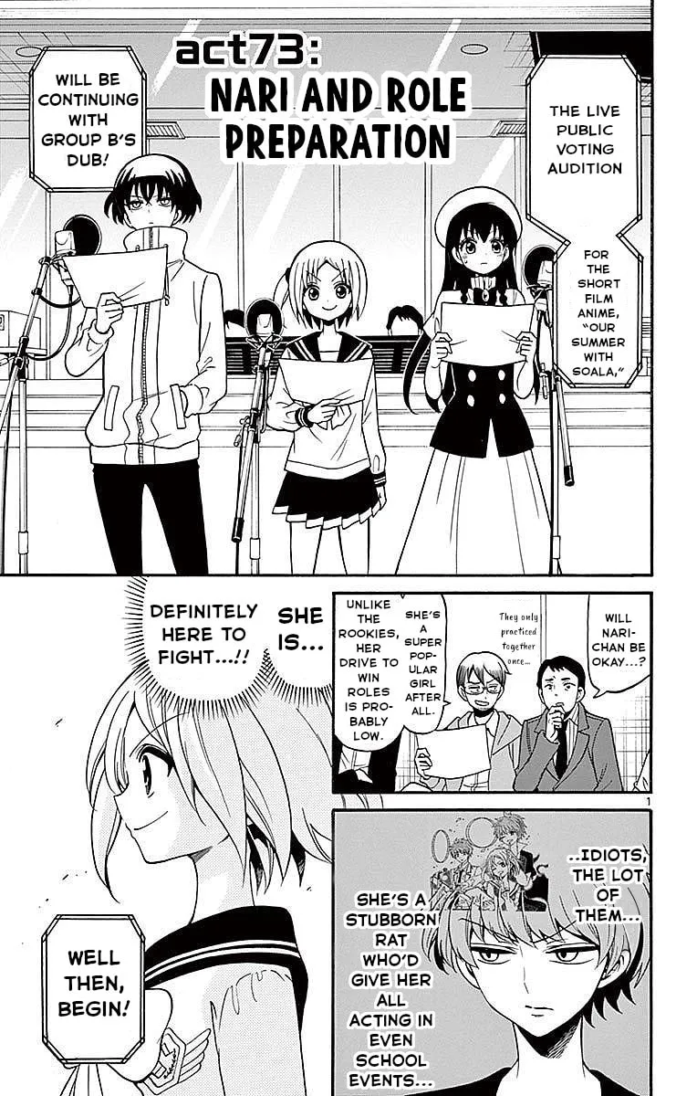 Tenshi to Akuto!! Chapter 73 page 1 - 