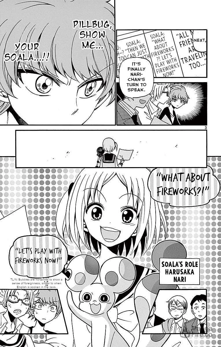 Tenshi to Akuto!! Chapter 73 page 3 - 
