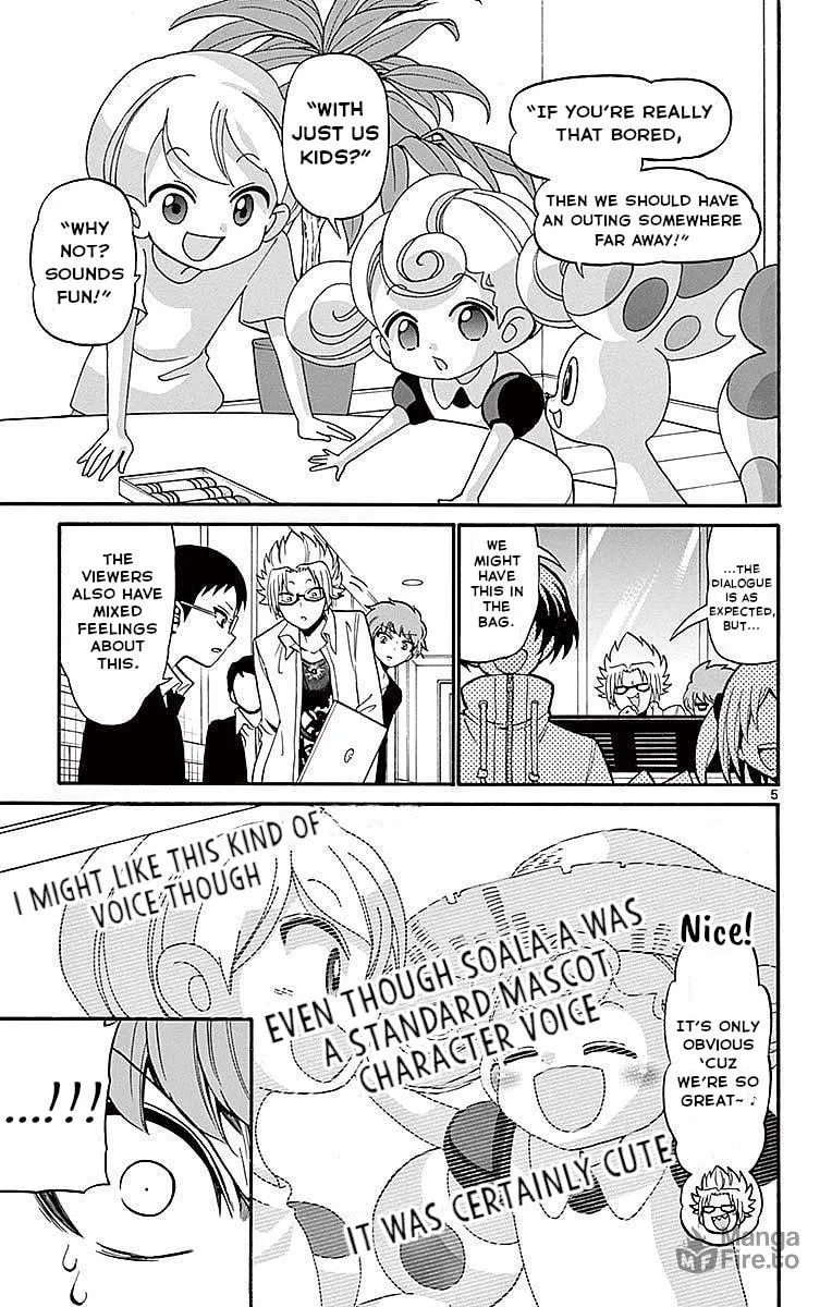 Tenshi to Akuto!! Chapter 73 page 5 - 