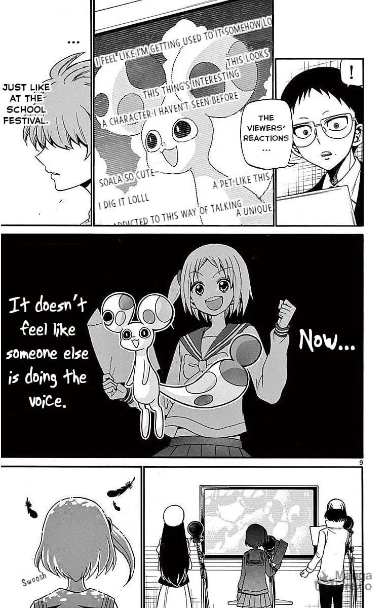 Tenshi to Akuto!! Chapter 73 page 9 - 