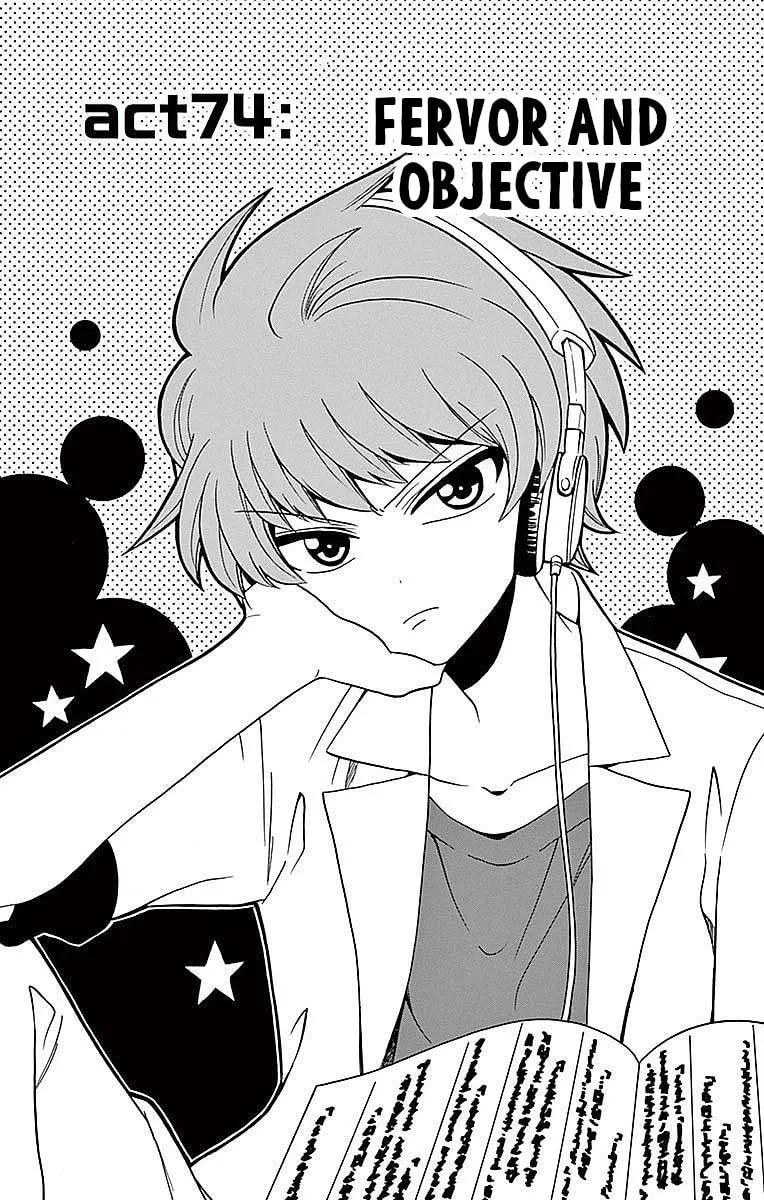 Tenshi to Akuto!! Chapter 74 page 1 - 