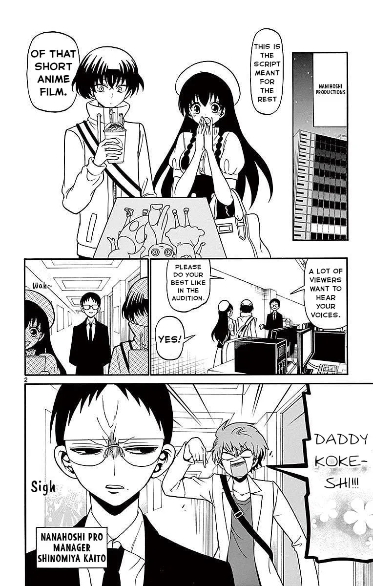 Tenshi to Akuto!! Chapter 74 page 2 - 