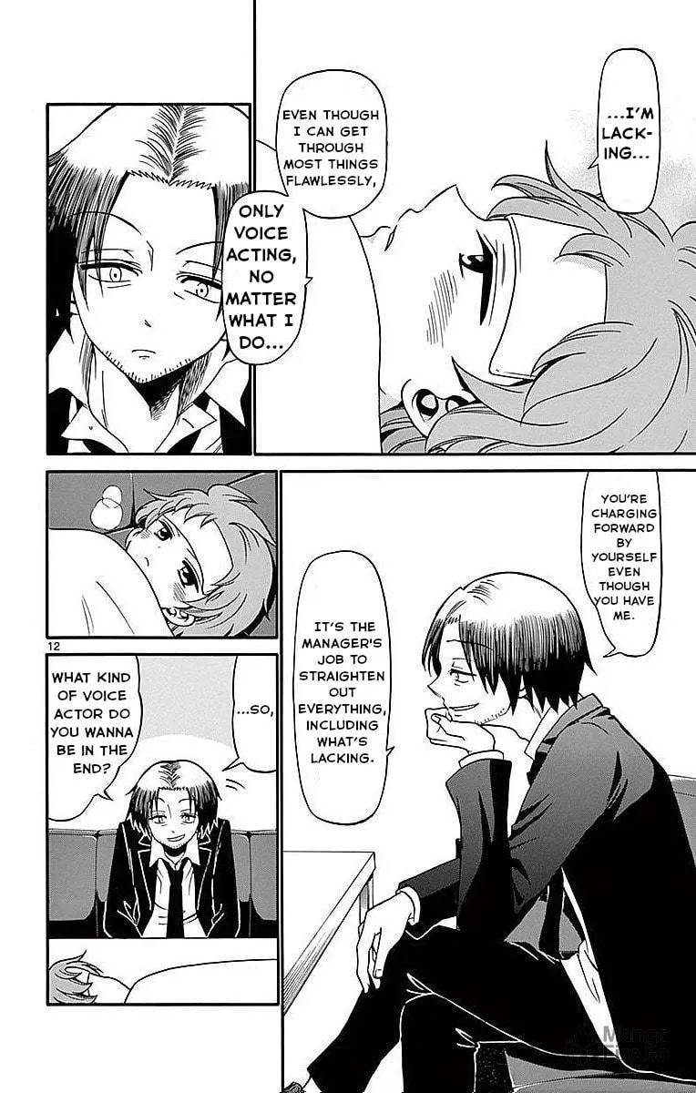 Tenshi to Akuto!! Chapter 74 page 12 - 