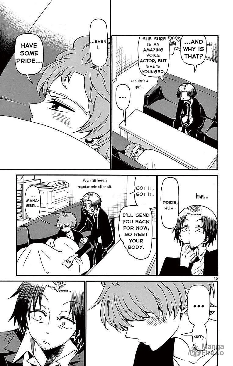 Tenshi to Akuto!! Chapter 74 page 15 - 