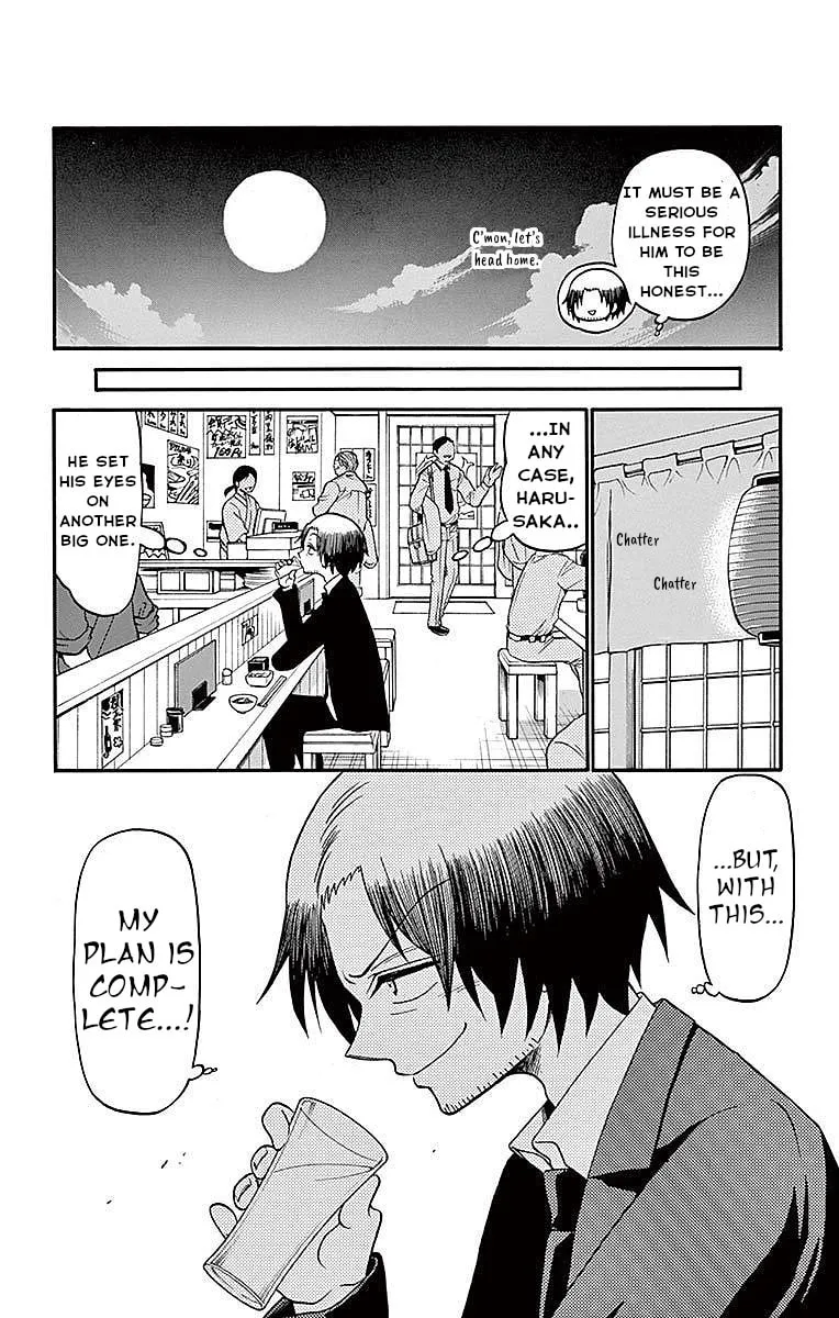 Tenshi to Akuto!! Chapter 74 page 16 - 