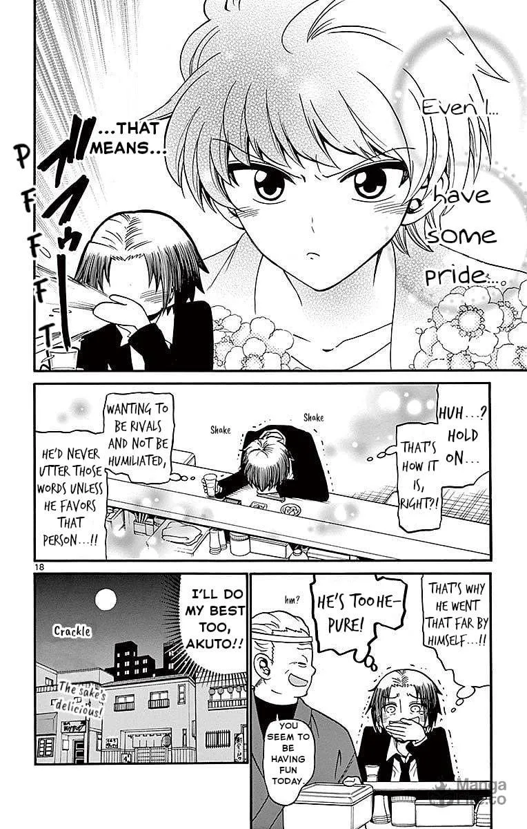 Tenshi to Akuto!! Chapter 74 page 18 - 