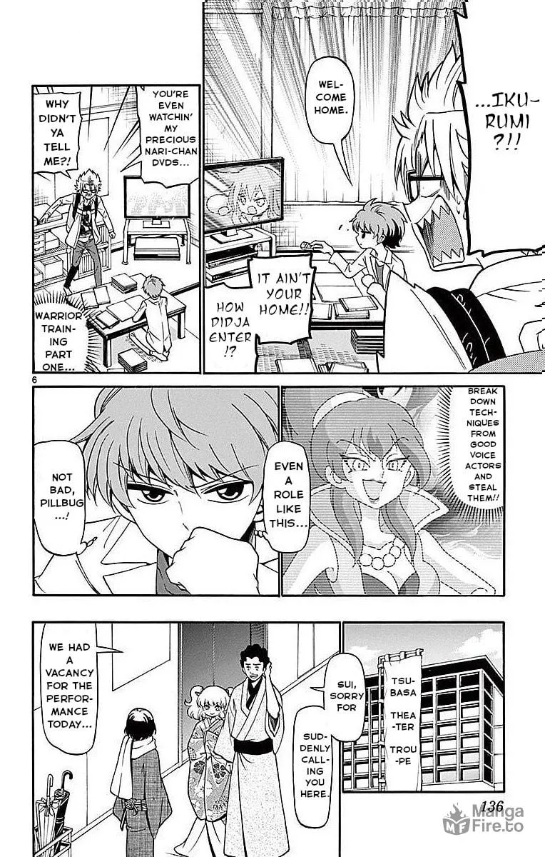 Tenshi to Akuto!! Chapter 74 page 6 - 