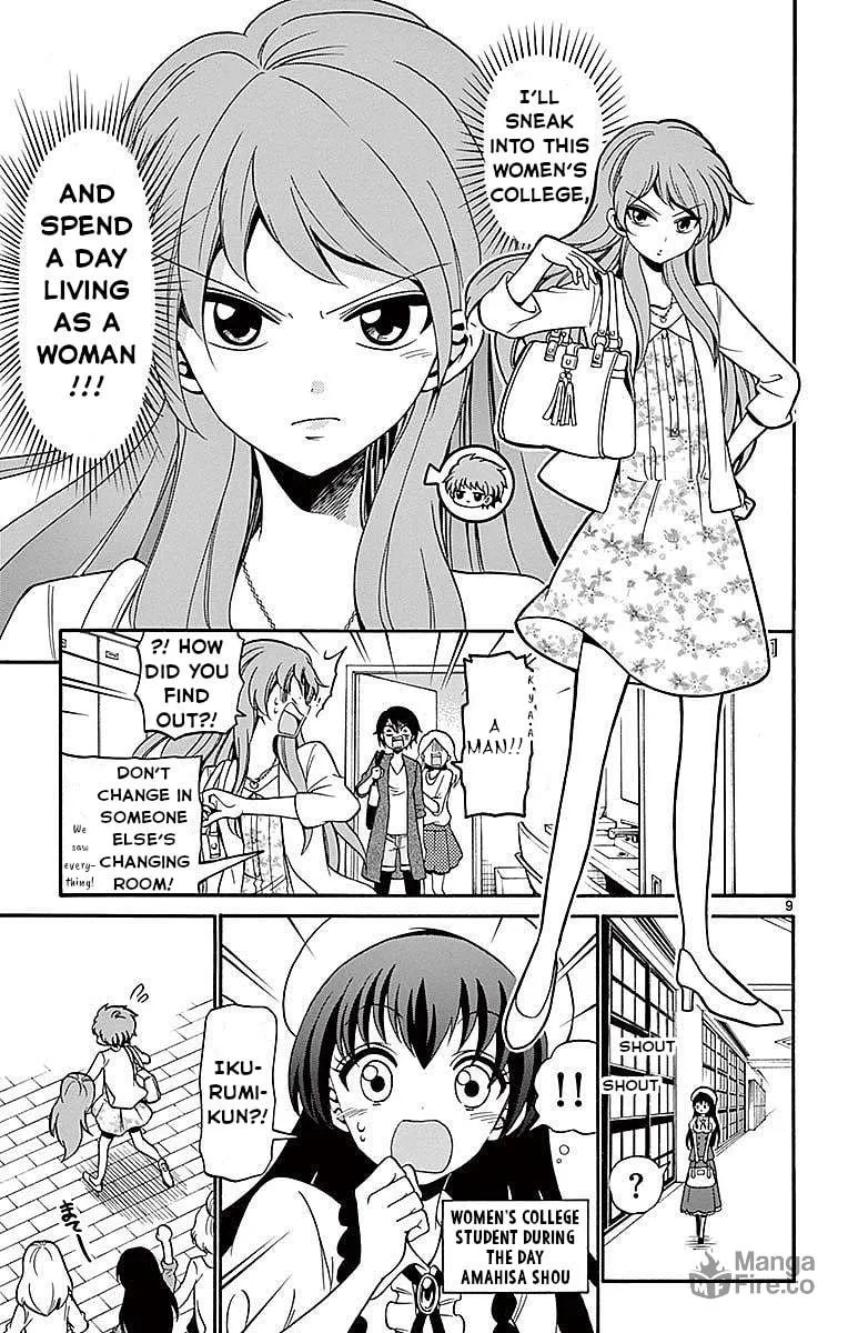 Tenshi to Akuto!! Chapter 74 page 9 - 