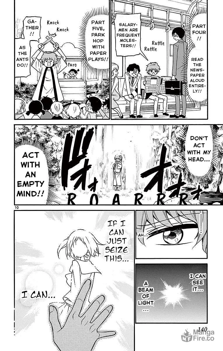 Tenshi to Akuto!! Chapter 74 page 10 - 