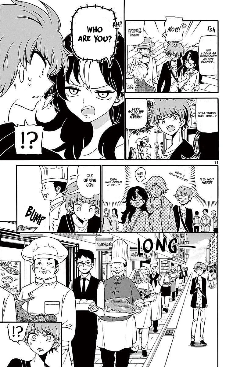 Tenshi to Akuto!! Chapter 75 page 11 - 
