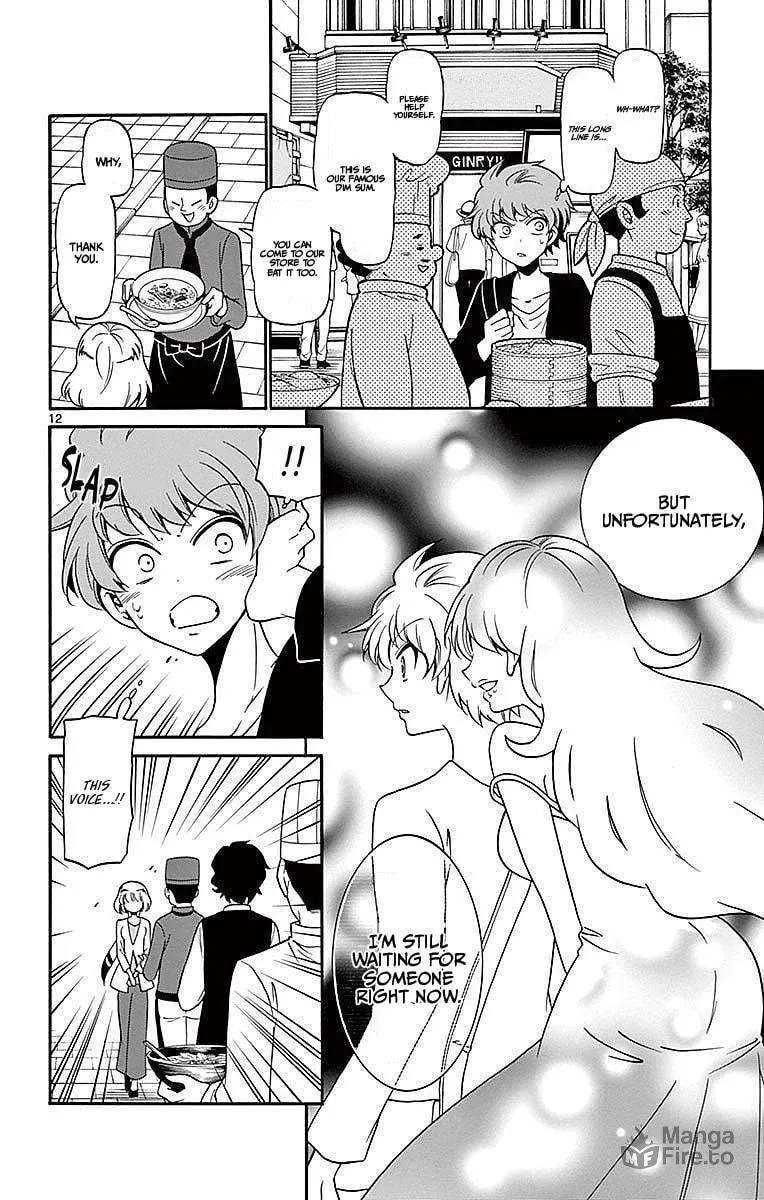 Tenshi to Akuto!! Chapter 75 page 12 - 