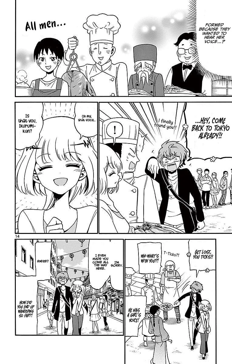 Tenshi to Akuto!! Chapter 75 page 14 - 