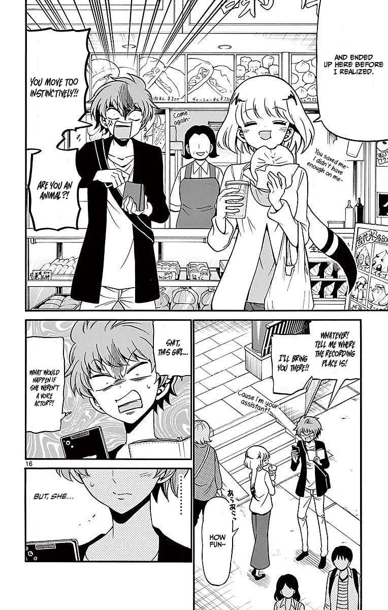 Tenshi to Akuto!! Chapter 75 page 16 - 