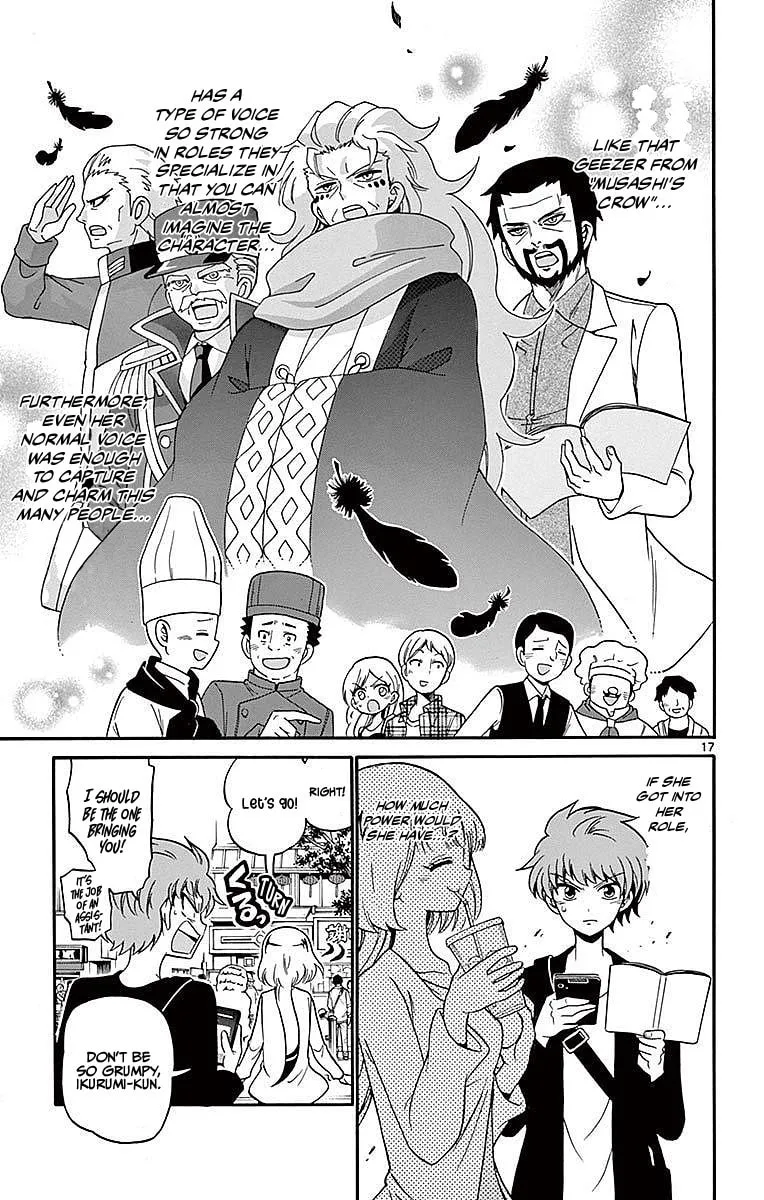 Tenshi to Akuto!! Chapter 75 page 17 - 