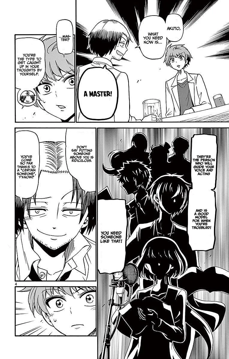Tenshi to Akuto!! Chapter 75 page 4 - 