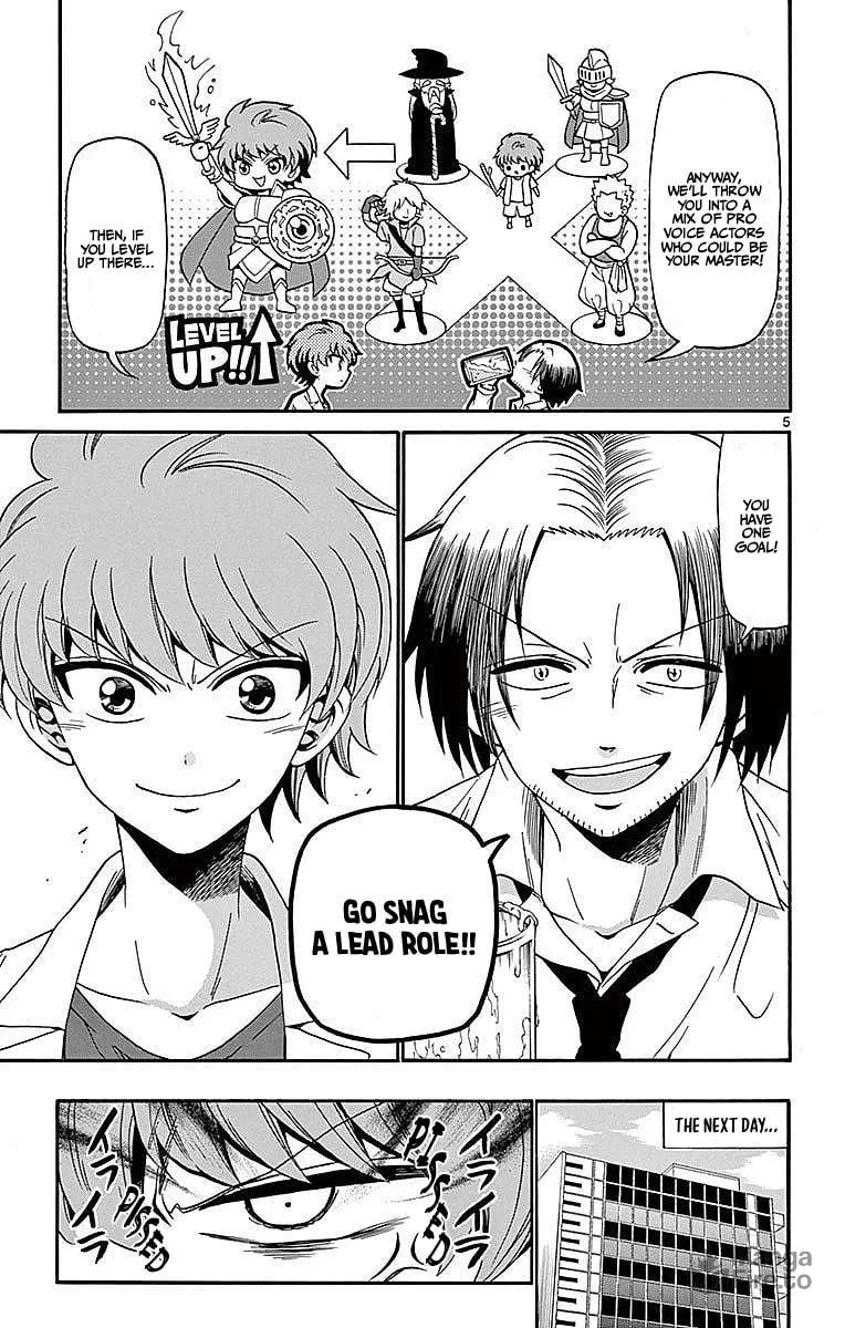 Tenshi to Akuto!! Chapter 75 page 5 - 