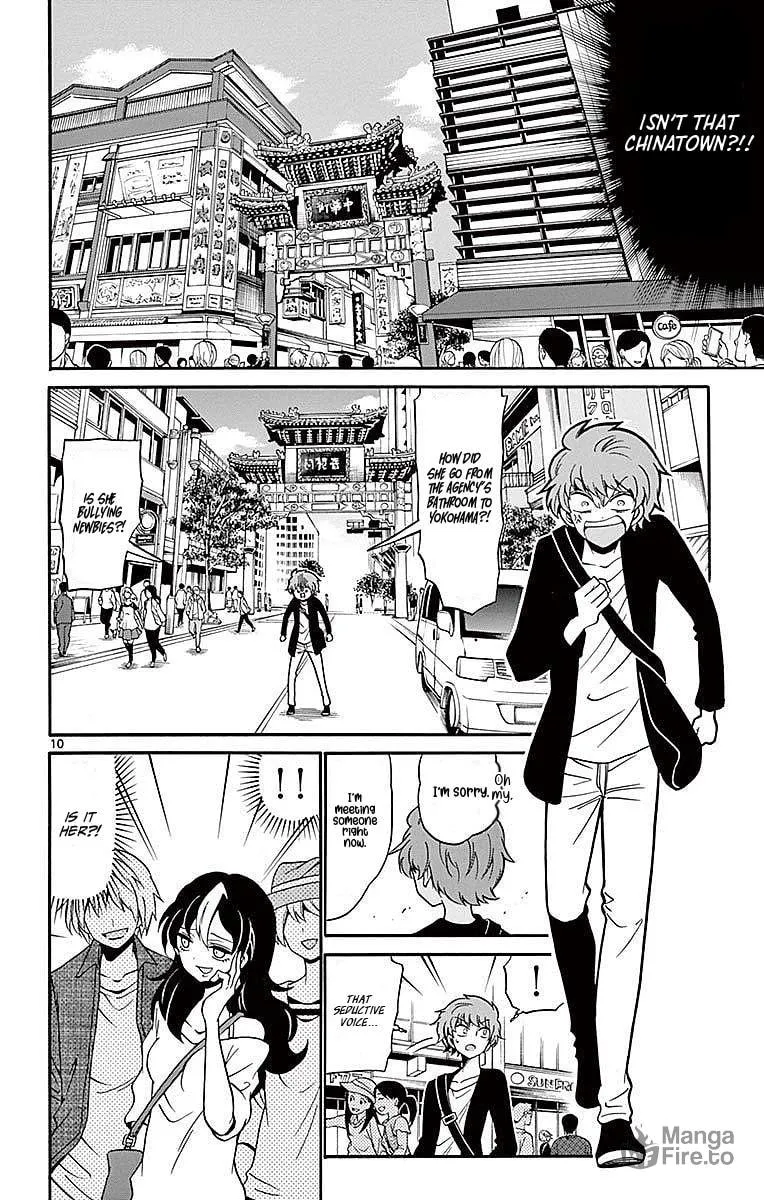 Tenshi to Akuto!! Chapter 75 page 10 - 