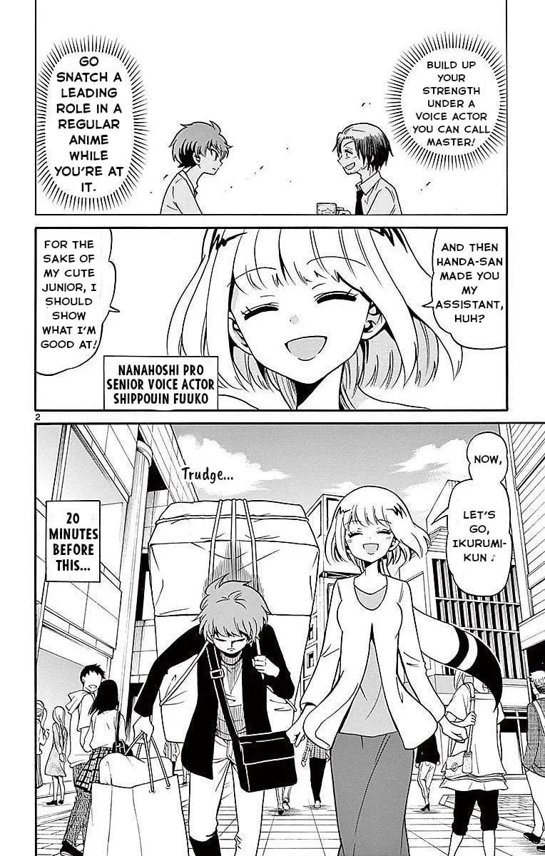 Tenshi to Akuto!! Chapter 76 page 2 - 