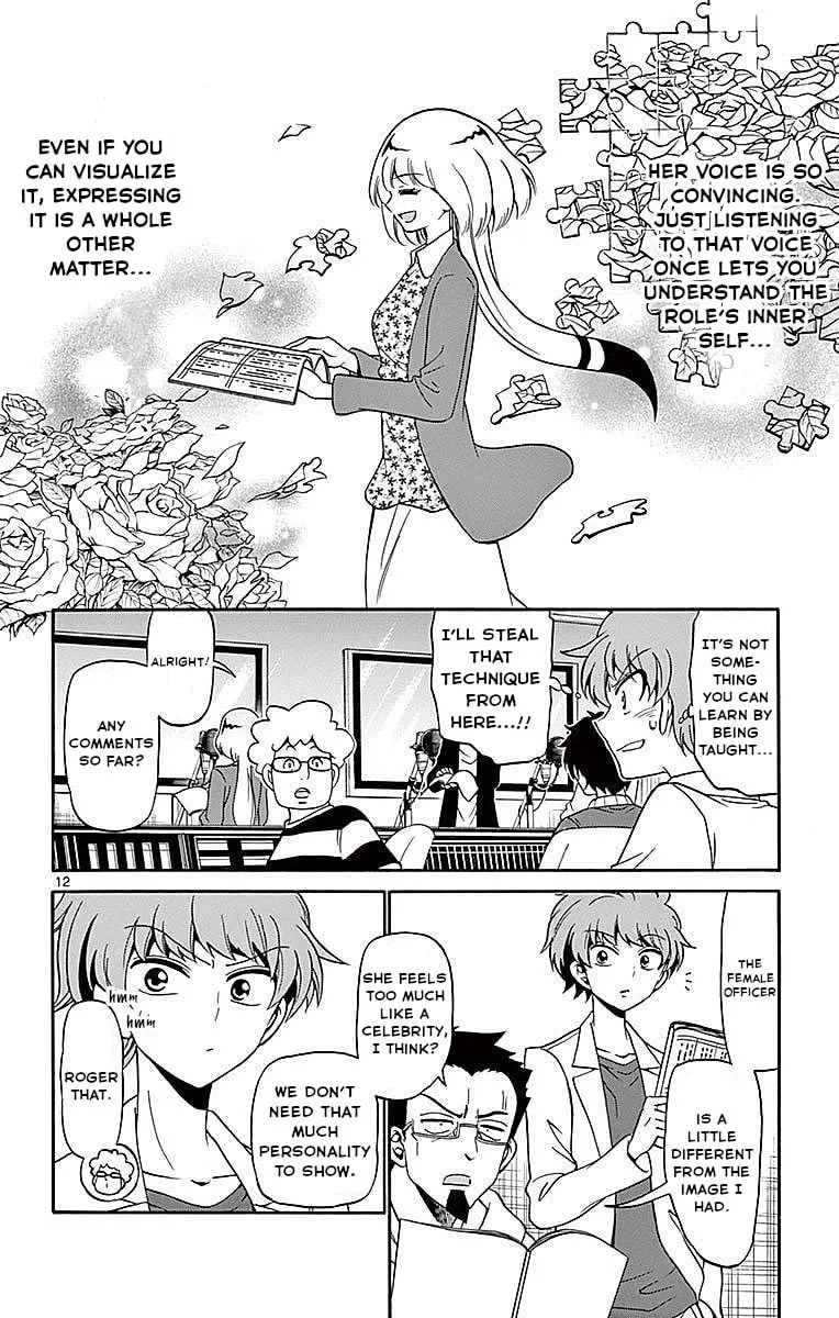 Tenshi to Akuto!! Chapter 76 page 11 - 
