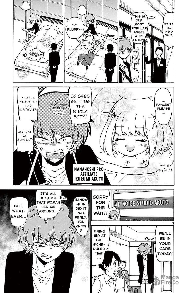 Tenshi to Akuto!! Chapter 76 page 3 - 
