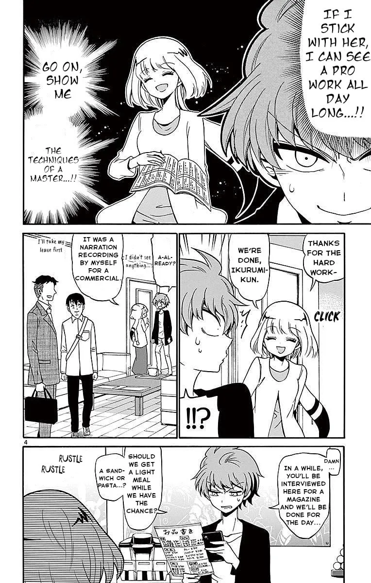 Tenshi to Akuto!! Chapter 76 page 4 - 