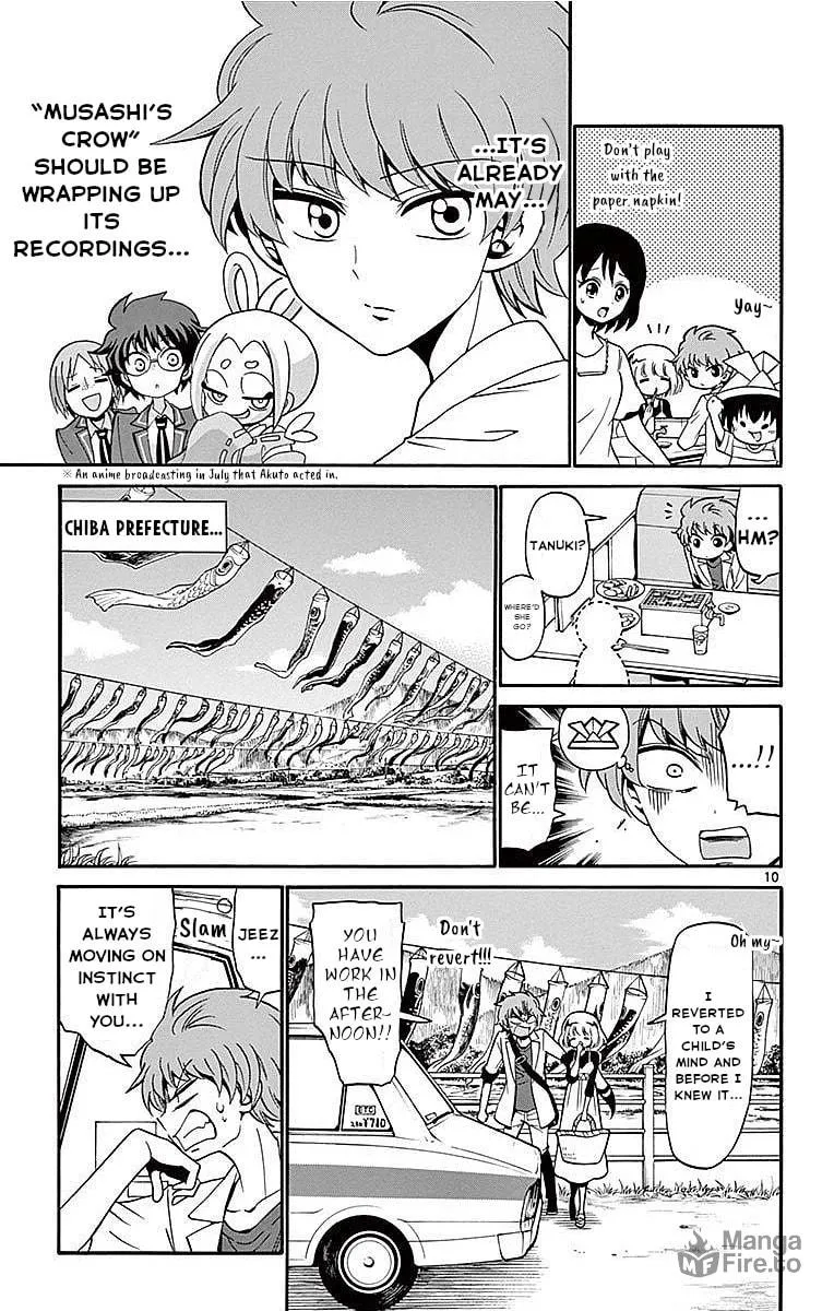 Tenshi to Akuto!! Chapter 77 page 12 - 