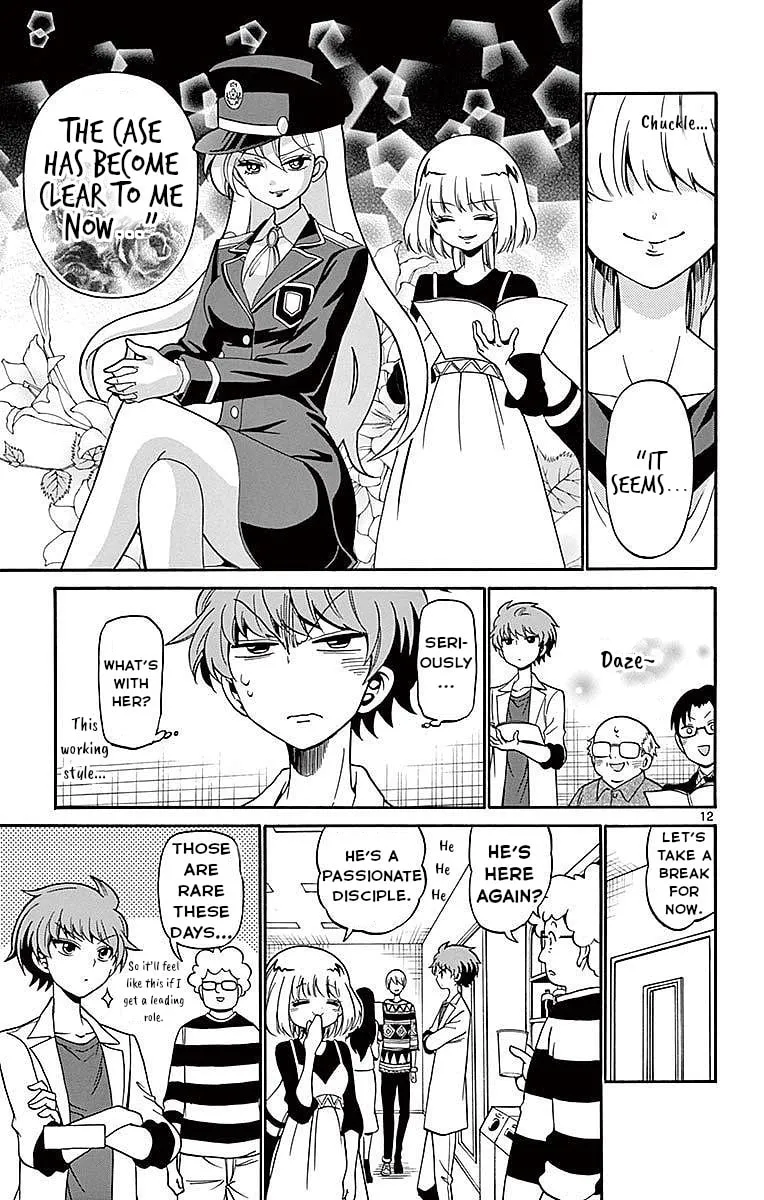 Tenshi to Akuto!! Chapter 77 page 14 - 
